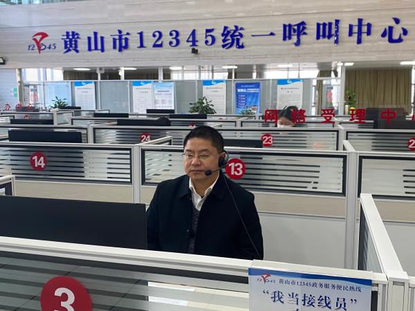 2023雷锋心水网论坛,统计数据详解说明_安全版54.698