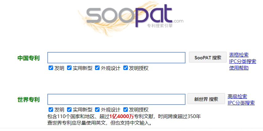 Segou最新网站，日常小聚的温暖故事分享平台