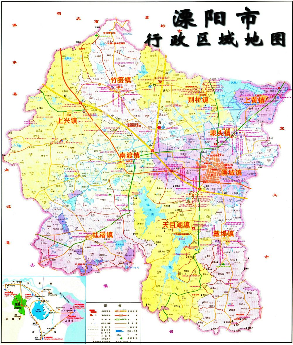 溧阳市最新动态，经济发展、文化繁荣与科技创新齐头并进