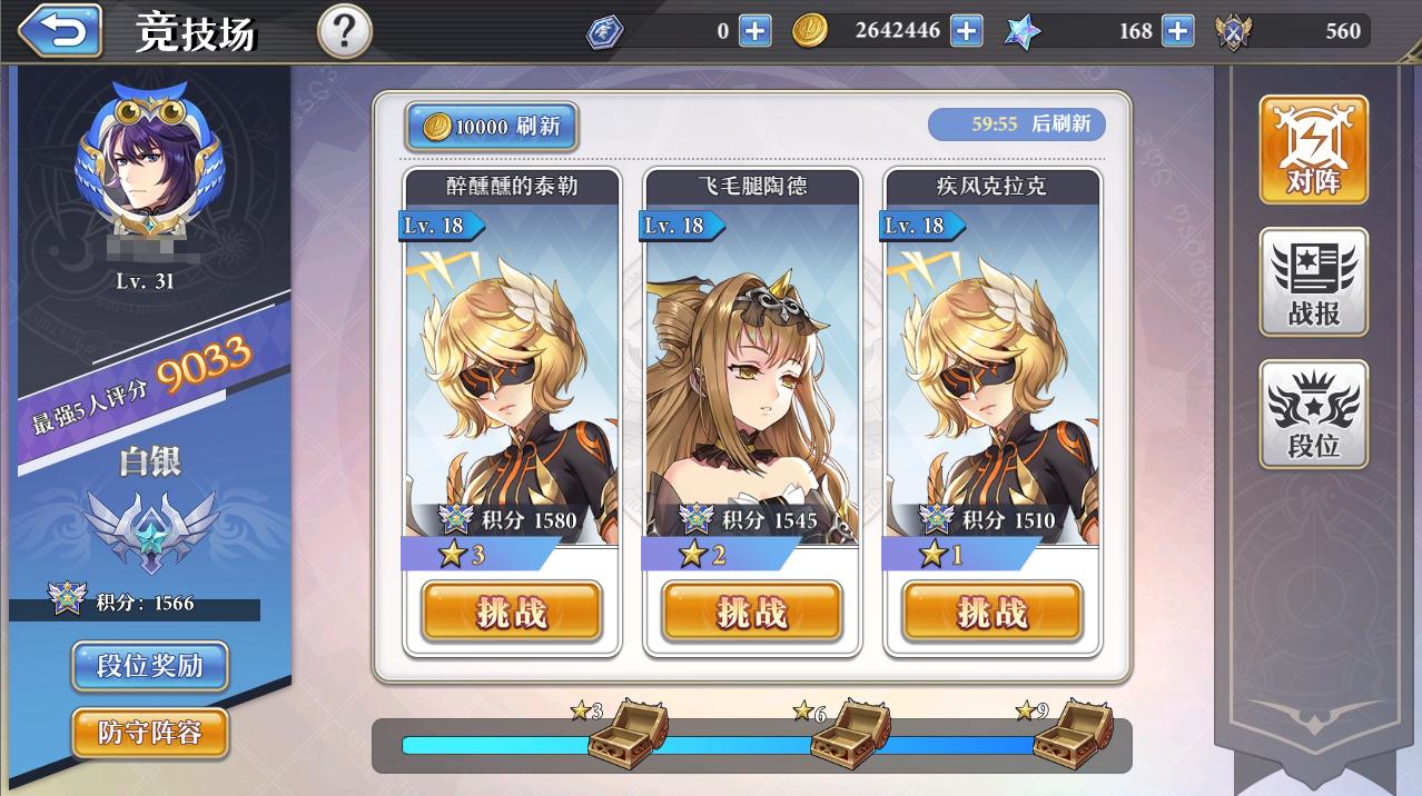 启源女神最新动态，小巷中的神秘饕餮盛宴揭秘
