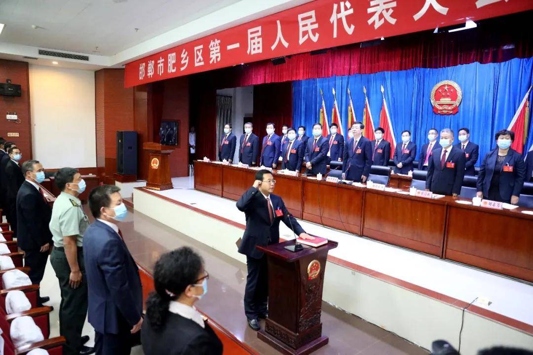 临漳最新任命领导携手科技前沿产品，共塑未来生活新篇章