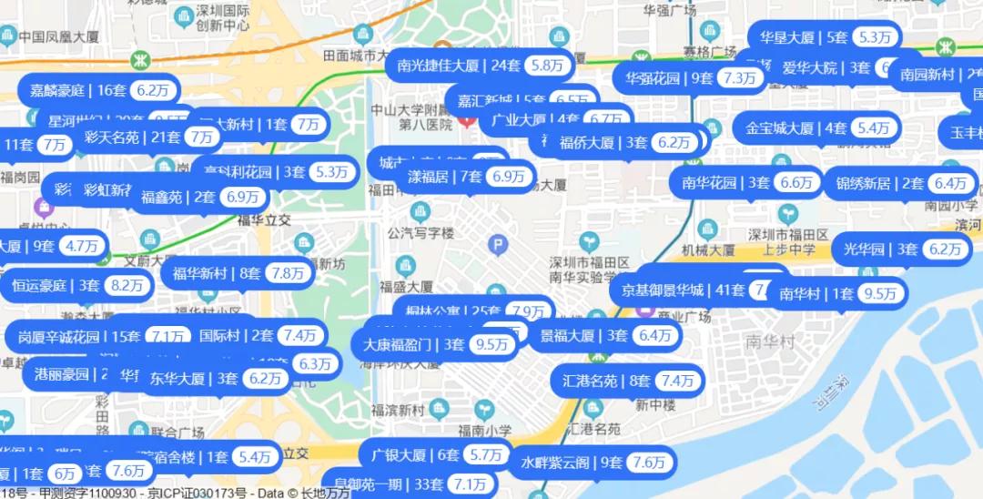 深圳玖龙台最新动态揭秘📣🏙