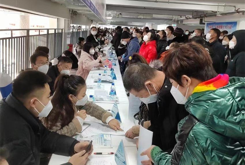 九台最新招聘信息2025，职业机遇与挑战的时代背景解析