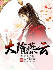 科技新品闪耀登场引领未来生活新潮，闻静陆言小说最新章节揭晓